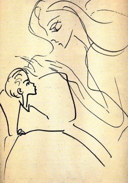 Надя Рушева