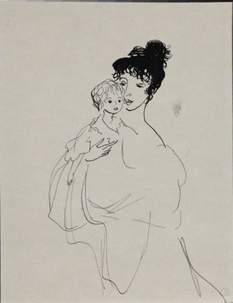 Надя Рушева Анна Каренина