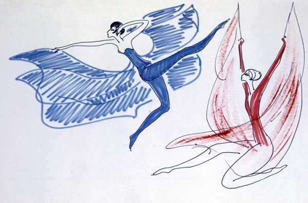 Надя Рушева