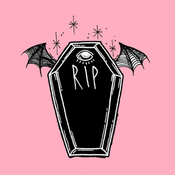 Гроб нарисованный