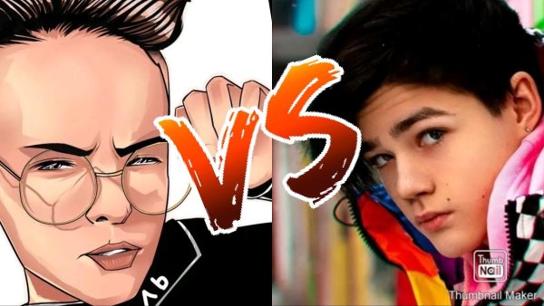 Егор шип мультяшный