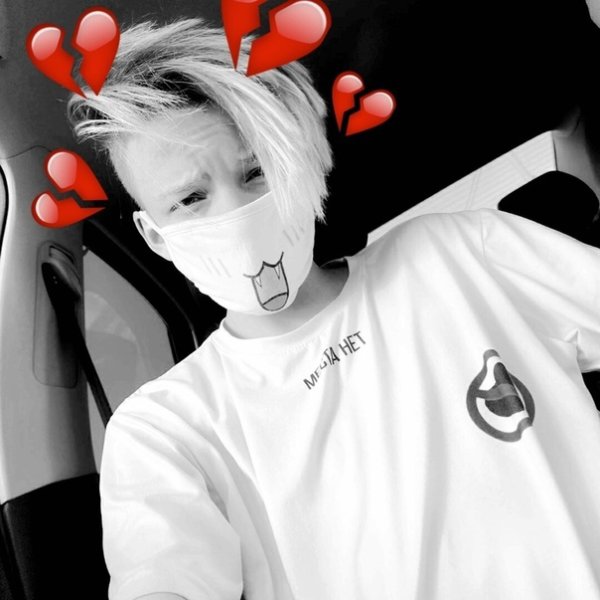 Егор шип в маске