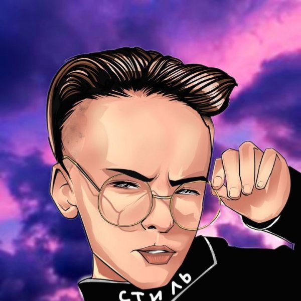 Егор шип мультяшный