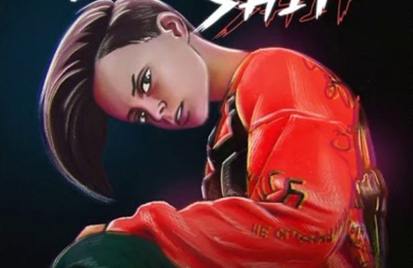 Егор Крид рисунок