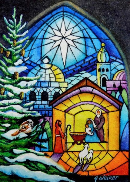 Зимняя мозаика