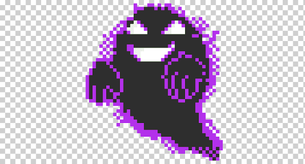 Пиксельное приведение