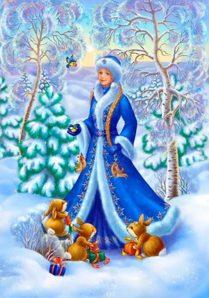 Снегурочка иллюстрации рут Сандерсон