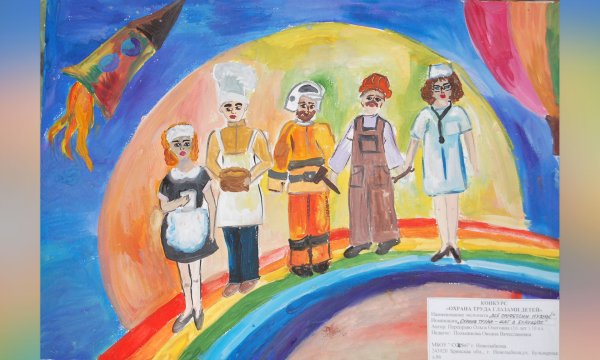 Конкурс рисунков