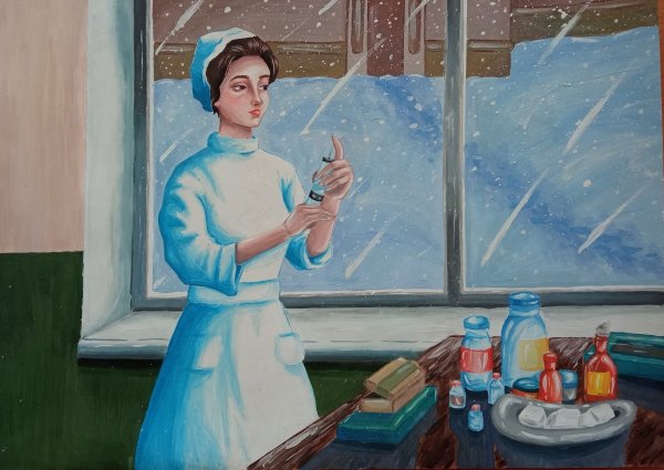 Радуга профессий