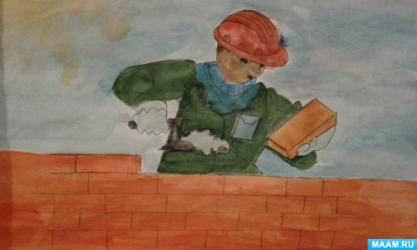 Радуга профессий