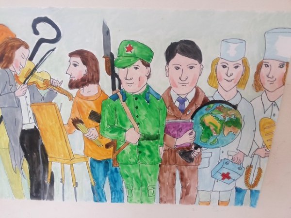 Рисунок на тему Радуга профессий