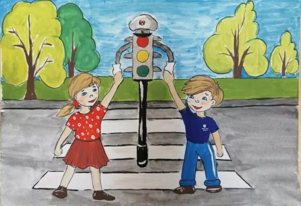 Безопасное детство