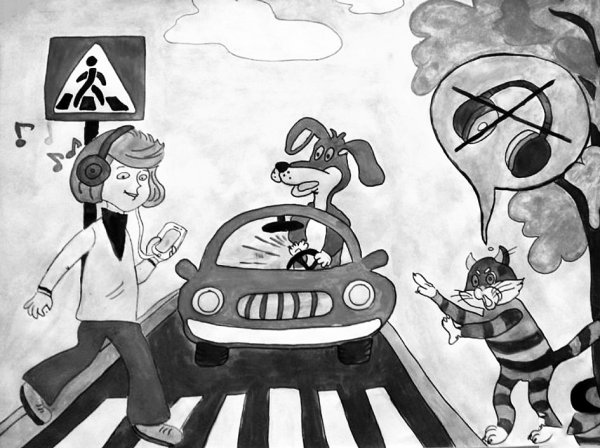 ПДД глазами детей