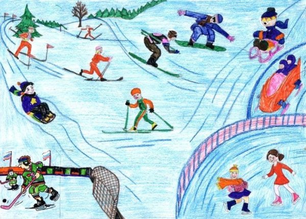 Зимние виды спорта рисунки для детей