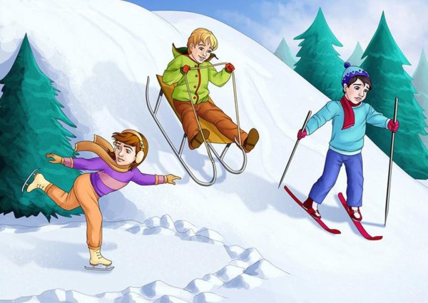 Лыжные гонки