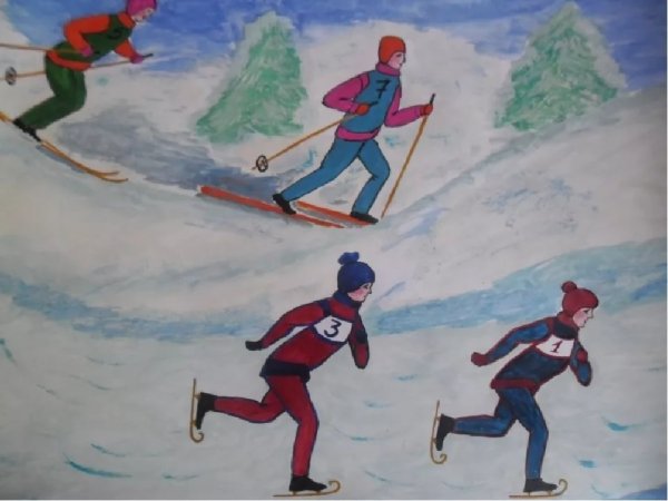 Зимние виды спорта рисунки