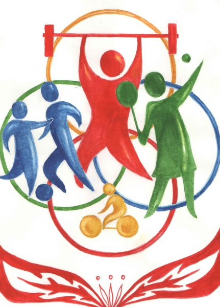 Эмблема спортивная семья