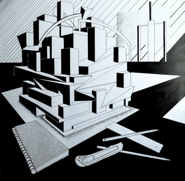 Архитектурная композиция