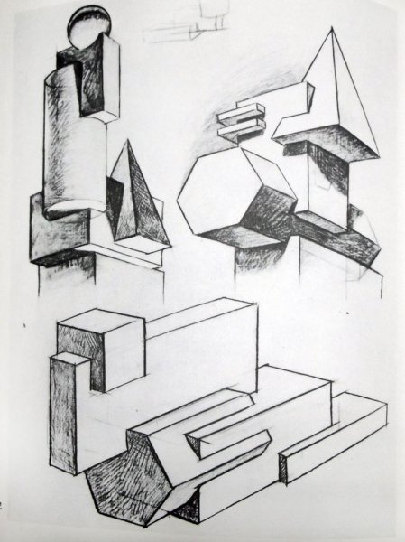 Объемная архитектурная композиция