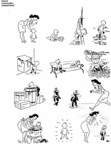 Карикатурист Херлуф Бидструп