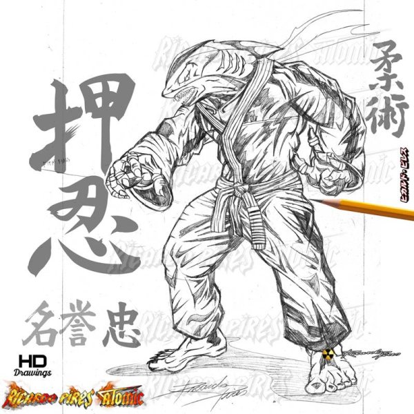 Джитсу раскраска