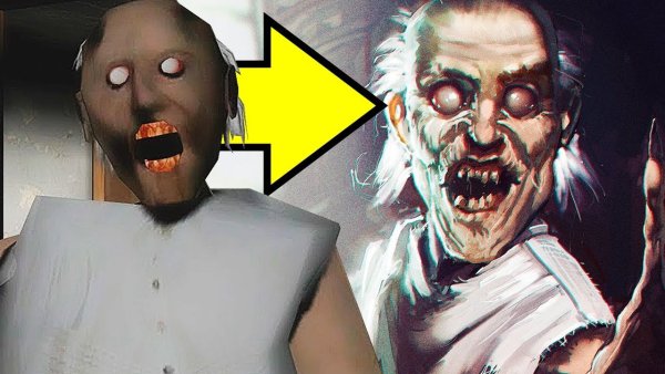 Бабушка ГРЕННИ рисунок