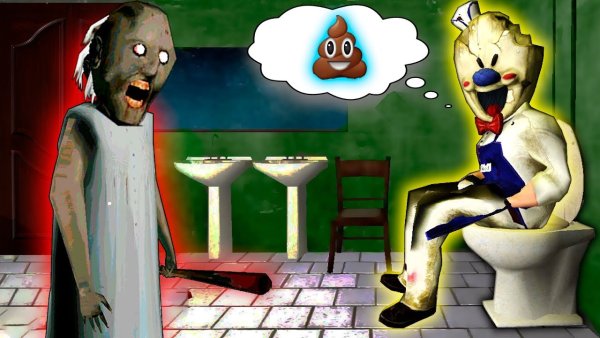 Раскраска клоун ПЕННИВАЙЗ из оно