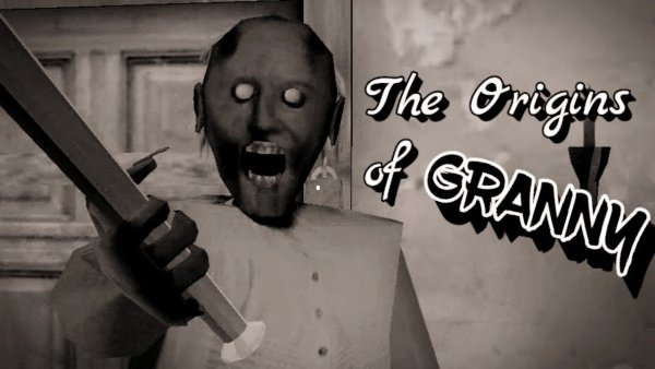 Страшные раскраски