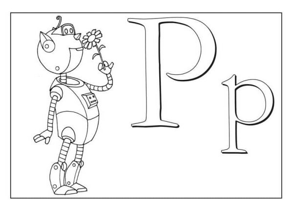 Раскрасить букву р