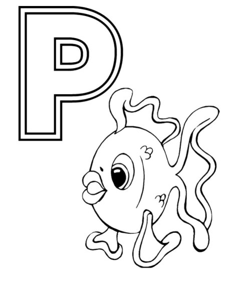 Буквы для раскрашивания для детей
