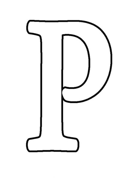 Буквы для распечатки