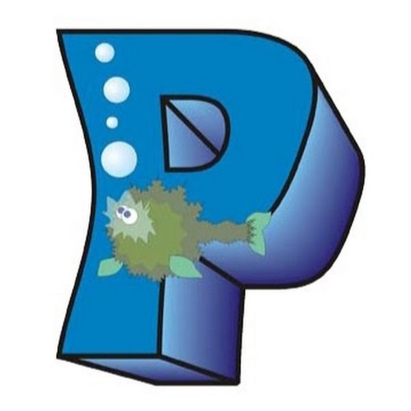 Веселая буква р