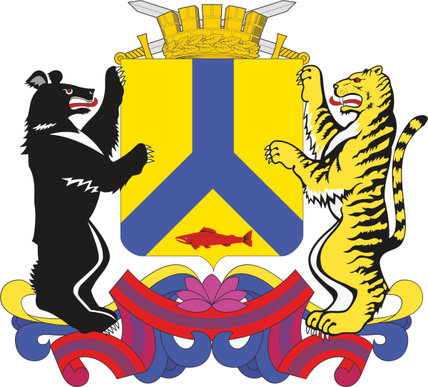 Герб Хабаровска новый
