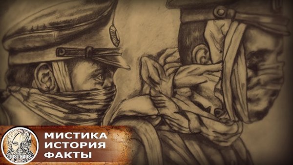 Осовец атака мертвецов Татуировка