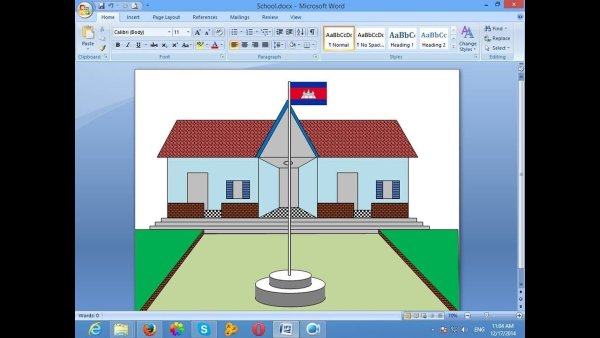 Рисунки в Ворде