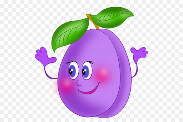 Слива мультяшный