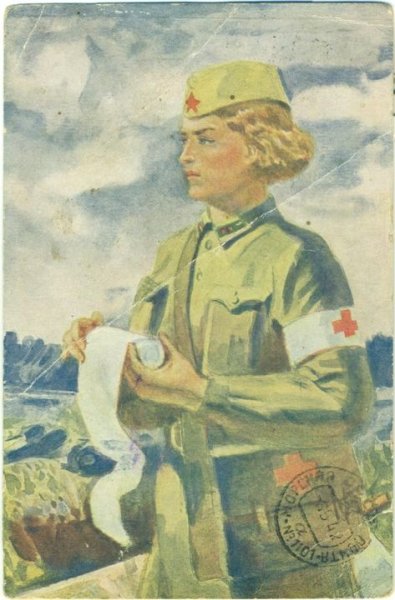 Новогодние открытки военного времени