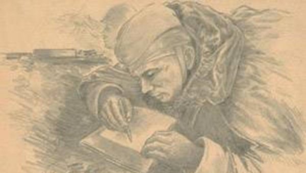 Старые советские письма