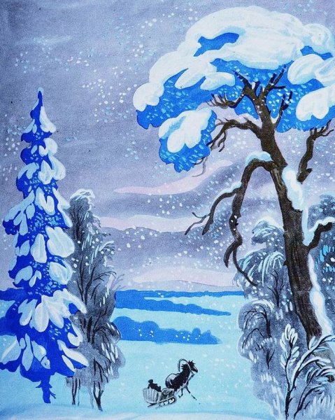 Славянская богиня зимы