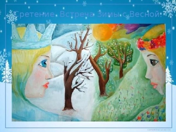 Зимнее утро рисунок