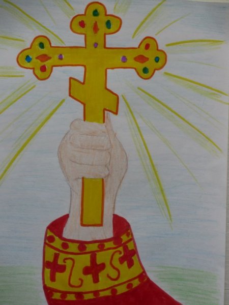 Рисунок по православию