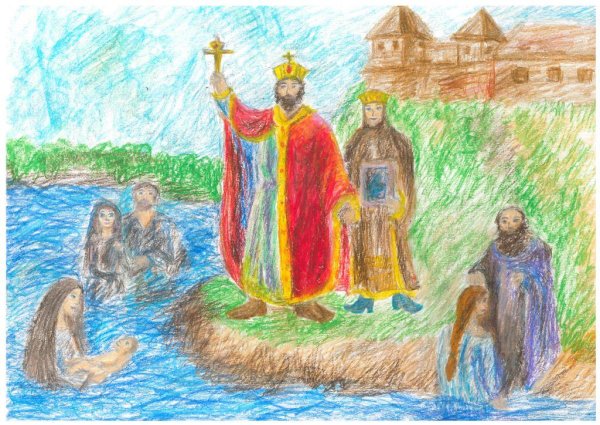Рисунок на тему крещение Руси