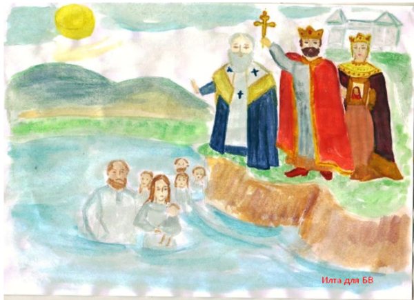 Детские рисунки на тему крещение