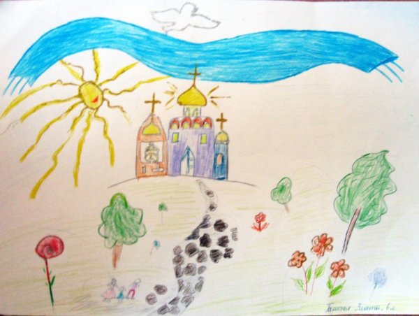 Крещение Руси Владимиром