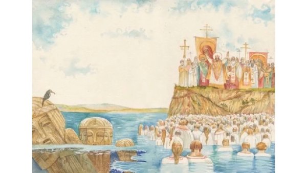 Крещение Руси князем Владимиром рисунок