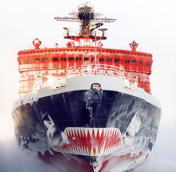 Ледокол Ямал