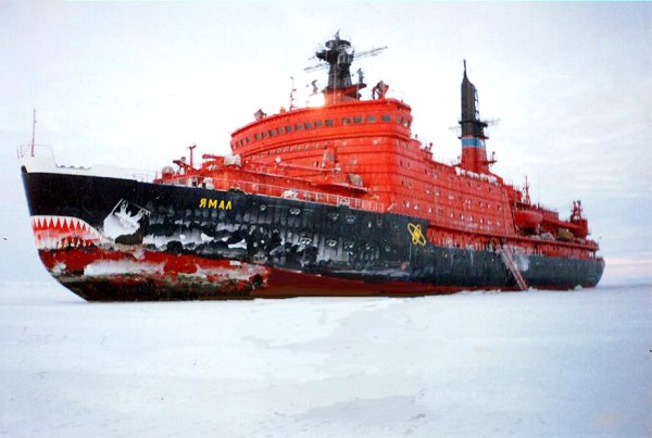 Ямал корабль ледокол