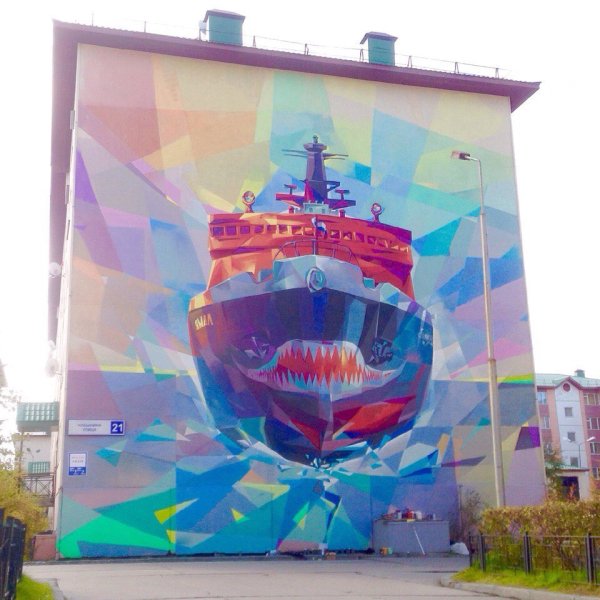 Ледокол Ямал Салехард