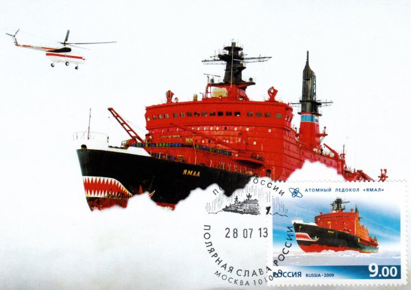 Ямал атомный ледокол чертежи