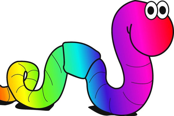 Веселый червь